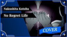Naruto Ending 9 | No Regret Life - Nakushita Kotoba (Lost Words) | Cover by MzBay0726