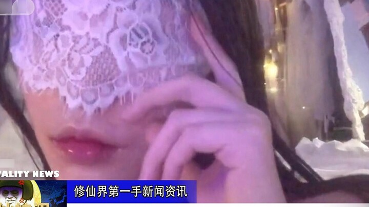 [Berita Xiu Xian] Mengapa para tetua sekte menggunakan senjata ajaib untuk menutupi wajah mereka? Ap