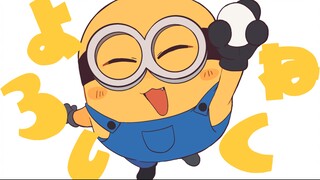 【มินเนี่ยน||มีม】ไข่ต้มของบ็อบ!!!