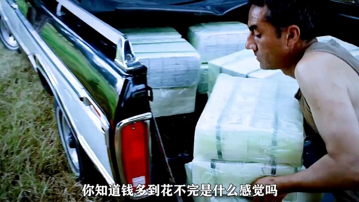 TV Drama Peak: Based on a True Story – "Narcotics SWAT"