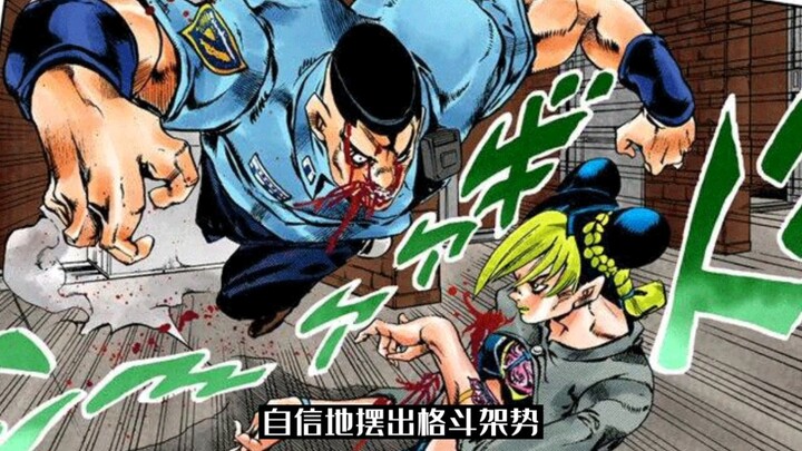 【JOJO】生存者对徐伦的三个帮助，死斗中精神力提升，普奇神父失算