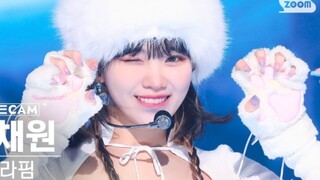 【五帽一有！小雪豹现人形】金采源11.14末放4K横版直拍