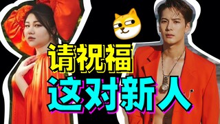 มองพรมแดงแล้วคุณจะเจอคู่ที่ใช่! ไฮไลท์สไตล์คนดังบนพรมแดง GQ!