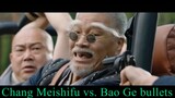 Oolong Courtyard Kung Fu School 2018: Chang Meishifu vs. Bao Ge bullets