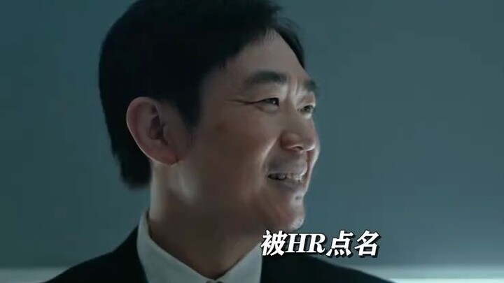 Da Peng: Do you really think I’d let you say yes?