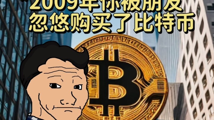 “Trùng sinh làm tôi là người thắng lớn trong cuộc đời”
