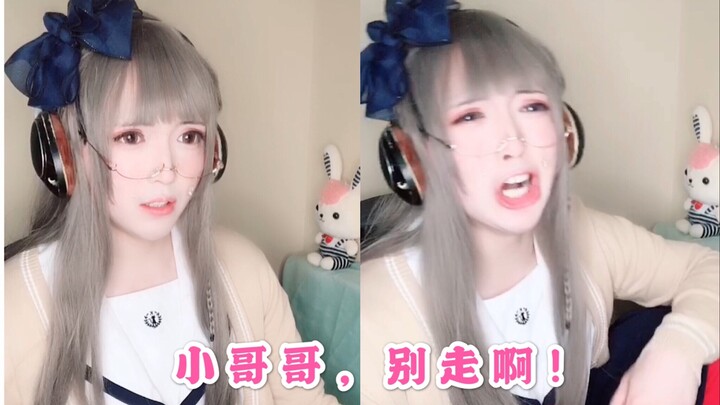 [Cute & Chubby] Cross-Dressing Queen Uses Her Looks to Earn Pocket Money as a Side Hustle?!