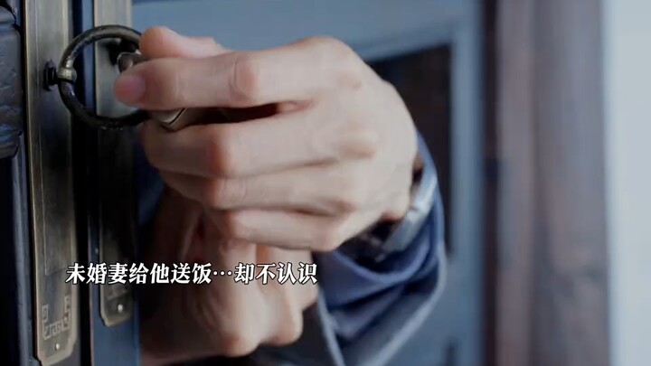 The male lead already has a girlfriend, but his childhood betrothed suddenly shows up.