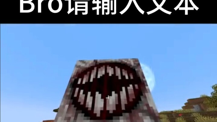 Minecraft: Oh My PCCC! #72