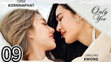 [EP.09] ONLI U... (2025) ENGSUB