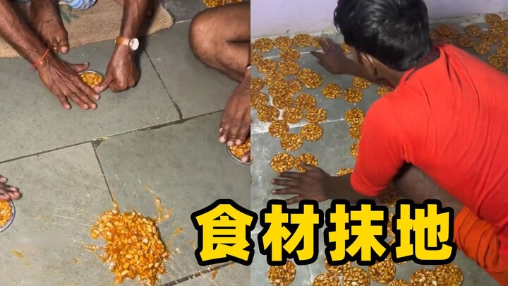 一边烹饪一边擦地，你们印度美食还讲不讲理了