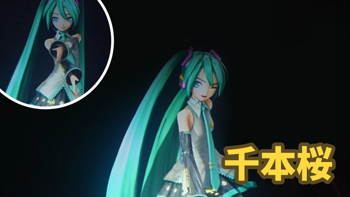 LIVE|Hatsune Miku's Concert