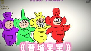 أخيرًا عرفت لماذا لدى جين أربع طلقات فقط