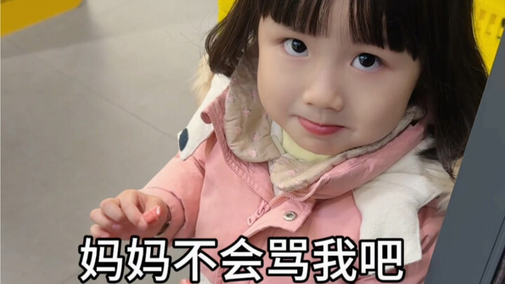 Caught red-handed sneaking a snack...