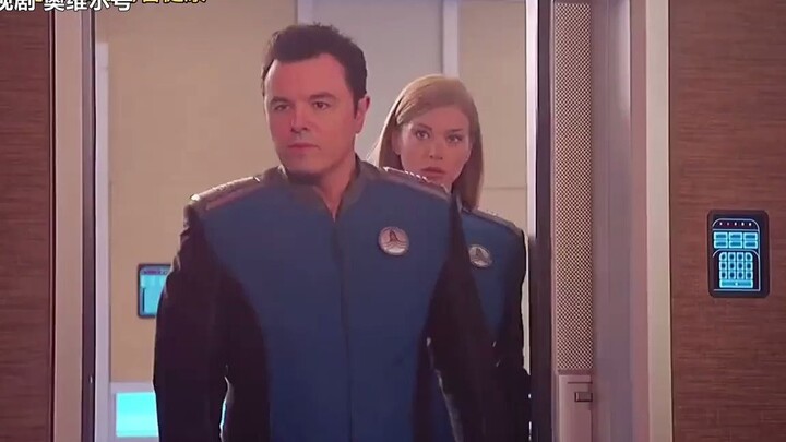 Semua yang hadir di sini baru benar-benar melihat sesuatu yang luar biasa!