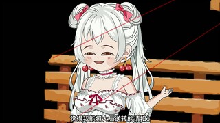 什么？不会吧？怎么可能？