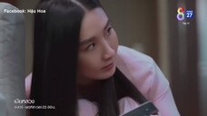 Chính Thất - 12C