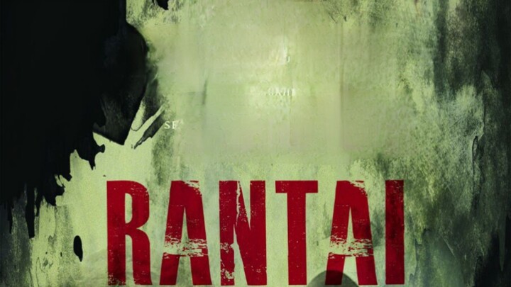 RANTAI (2016).