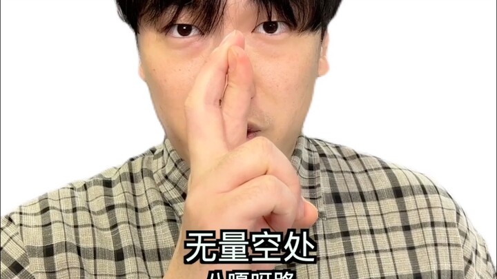 Now it's time! Fantasy time!