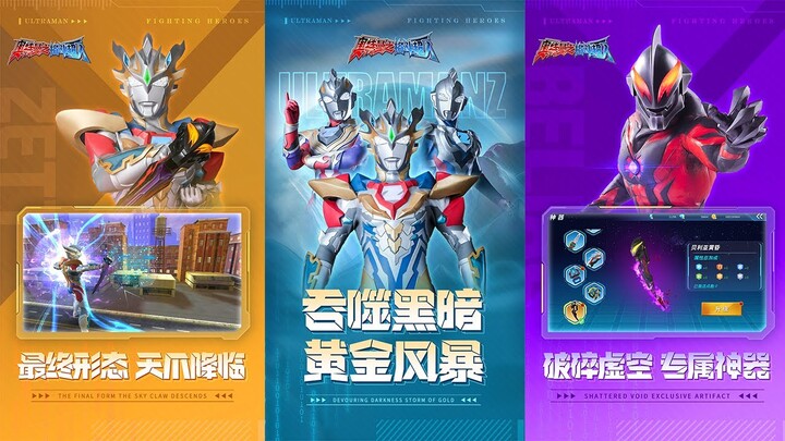 B4DAI EMAS! ULTRAMAN Z DELTA RISE CLAW l BAHAS UPDATE BARU GAME ULTRAMAN FIGHTING SUPERMAN VER 3.0.0