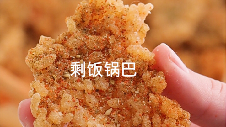 If you have leftover rice at home, here’s how to handle it!