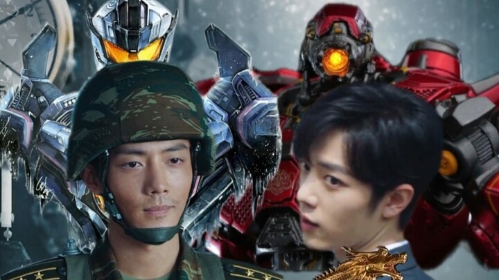 "The Whole Body is Drama" Episode 32: Shuang Gu Shuang Qiang/StarCraft/Cultivation/he