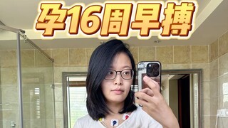 May every mom who chooses to embrace this storm for the sake of love always have someone by her side