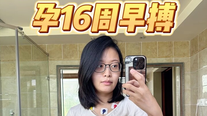 May every mom who chooses to embrace this storm for the sake of love always have someone by her side