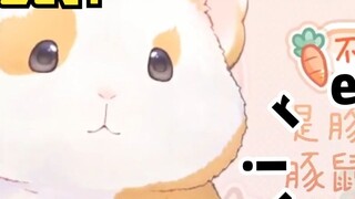 Hua Ling: I received food from Turtle Lady and ate the chicken rack that Bao Bao bought. I am so hap