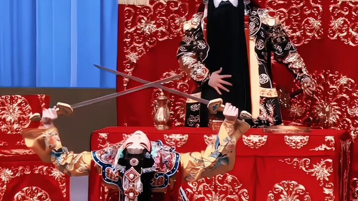 The steed will not advance—what can be done? Yu, Yu—what shall I do with you?