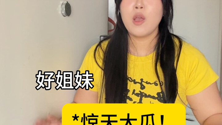 The post-00s are all living their own lives!