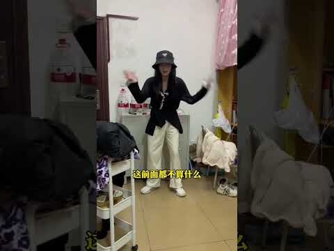 Girls show off popping in dormitory, netizens: Keep going and it will become a new genre. #news #fun