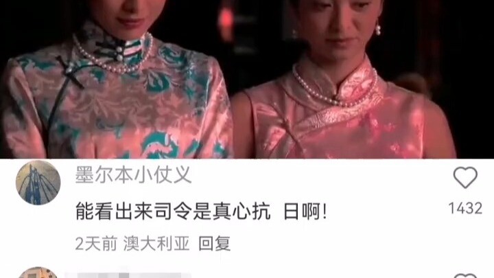 Looks like Big Sister doesn’t have much money either—she really wants the Commander to come stay wit