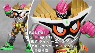 【种草指南】万代 S.H.Figuarts 假面骑士EX-AID 极限玩家 Lv.99