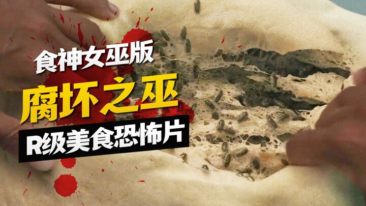 Creating Exquisite Cuisine with Bugs! A Five-Star Feast by the Female Food God | Night Shift Veteran