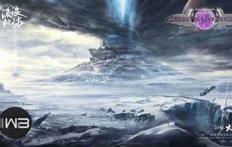 【BGM重置精剪】当流浪地球遇上WB的心灵终结BGM