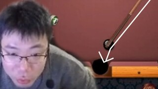 Da Sima 99.99% perfectly replicated his peak shot from two years ago!