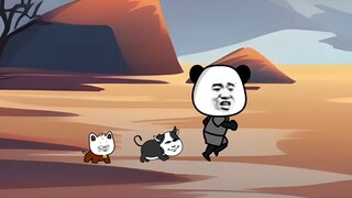 第八十一集：长生青牛！五行传送阵！