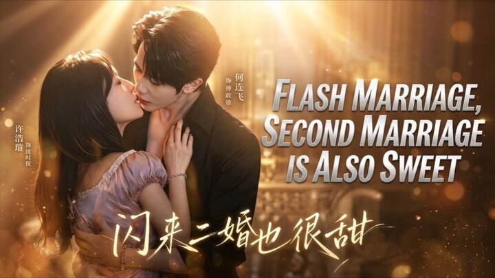 (SUB INDO) He Lianfei (何连飞) & Wu Haoxuan (仵浩瑄)