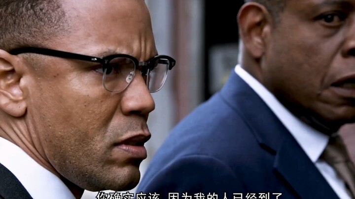 Return the favor in kind.