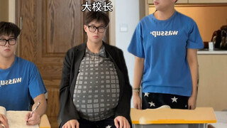 《大校长说的好哇》