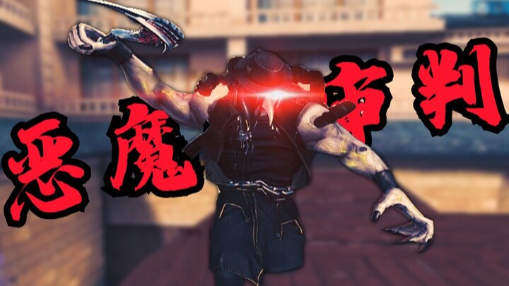 队友：我无法接受...这不可能！！