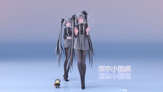 Just for the future! MD fabric MMD "BrooklynBloodPop!" Hatsune MIKU C4D OC rendering (horizontal scr