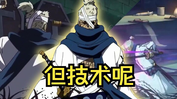 วิดีโออาจถูกขโมยได้ แต่เทคโนโลยีล่ะ?