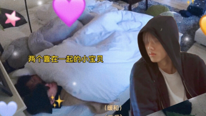 【NCT_DREAM】 ستارز: وماذا عني؟ ألا تُعتبر حرارة لحافِي دافئةً كافيةً؟