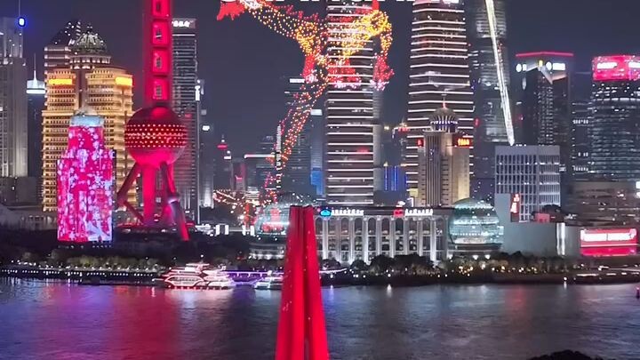 chine