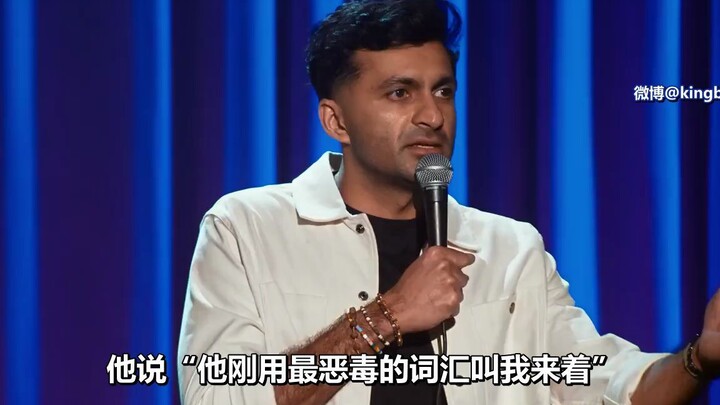 -What is the most vicious name for Chinese people? -Japanese