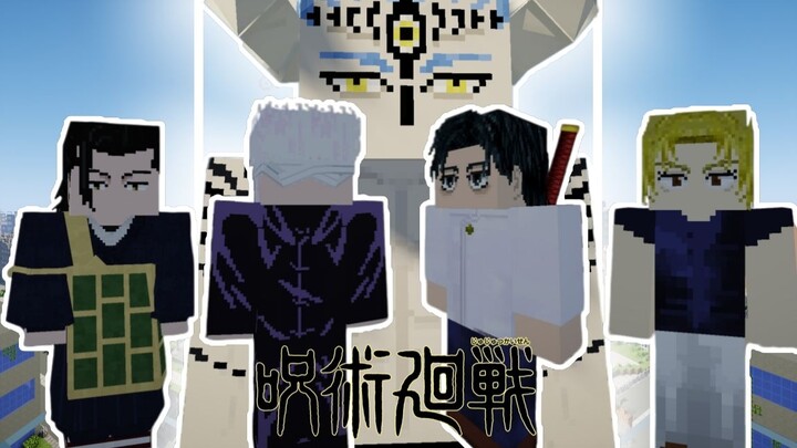 พลังโจมตีระเบิด! สี่จอมยุทธ์ขั้นสุดยอด VS ดาบูลา ผู้ที่จะสอนคุณถึงคำว่ารักนั้นคือ… ยอดฝีมือจากต่างดา