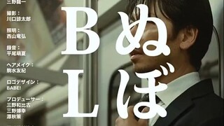 [Kitten Films] [BL Train/Company] คอลเลคชั่นใหญ่! ไม่ต้องมีคำบรรยายก็ไม่เป็นไร จำได้หมด! ! !