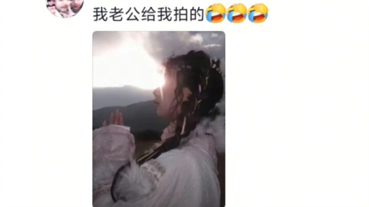 因为这张照片，女朋友已经一个月没理我了